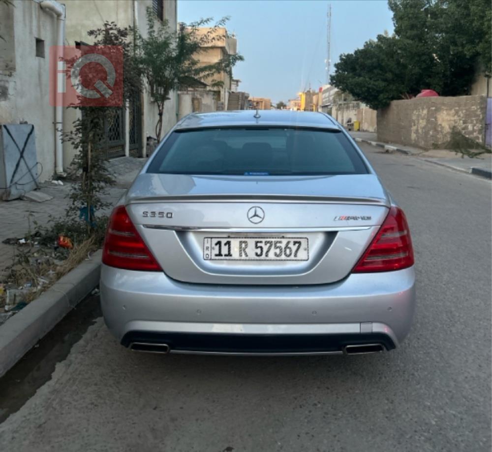 مێرسێدس بێنز S-Class
